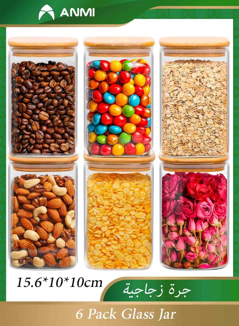 Anmi 6-Pack Square Glass Jars with Airtight Lids, Clear Food Storage Canisters & Pantry Organizers, BPA-Free, Easy Clean, Perfect for Flour, Oat, Tea, Coffee Beans & Cookies - Image 1